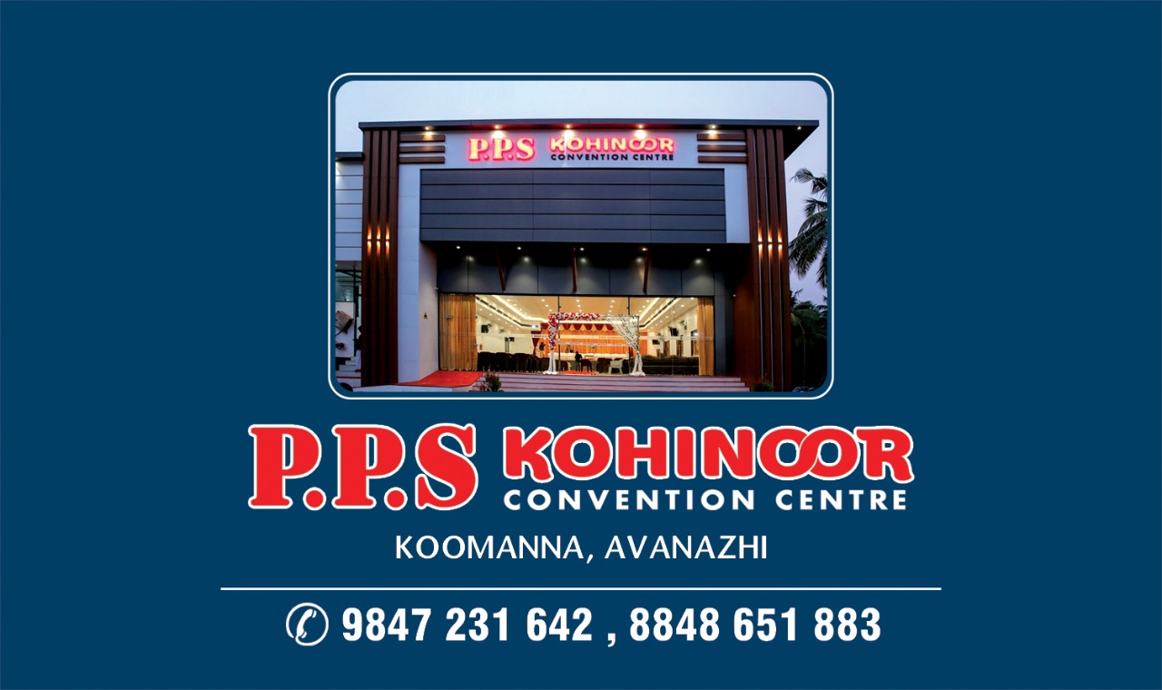 PPS KOHINOOR